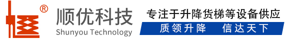 西秀顺优升降科技有限公司